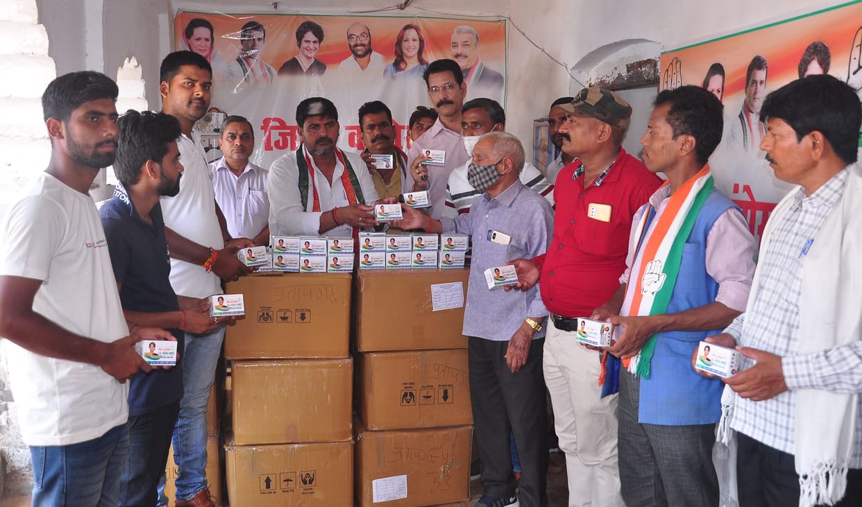congress party workers will distrbute covid kit including medicine in vilage to vilage