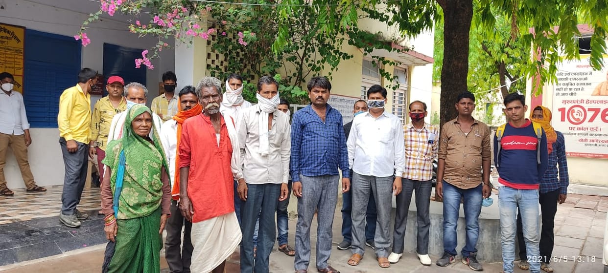 they ignore to give nomination paper
