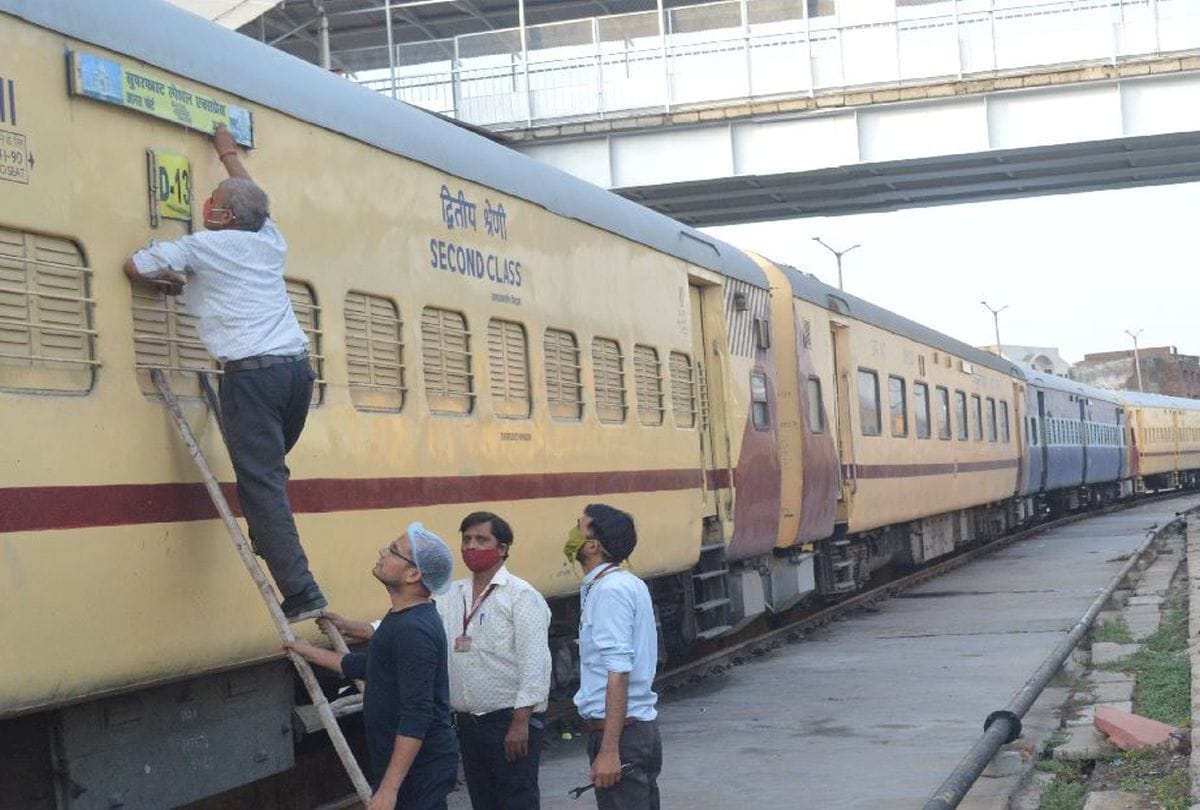 Agra Lucknow Intercity And Eight Trains Will Run From Today