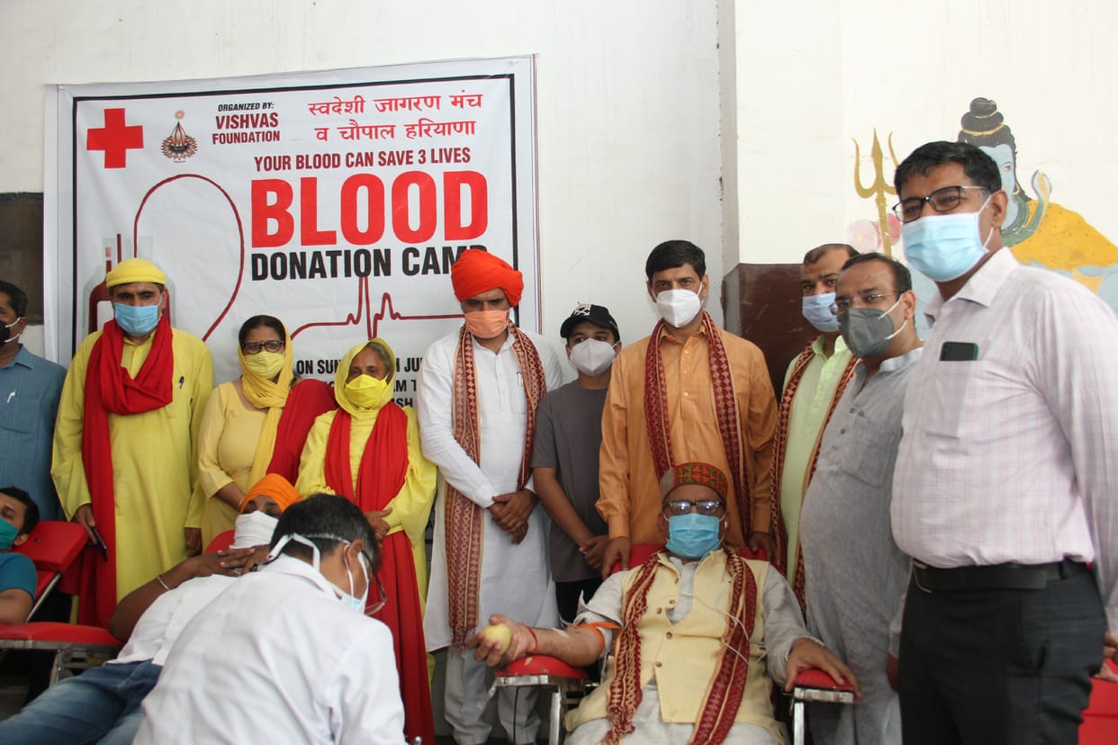 32 donated blood in the camp held in Abhaypur, took special care of sanitization