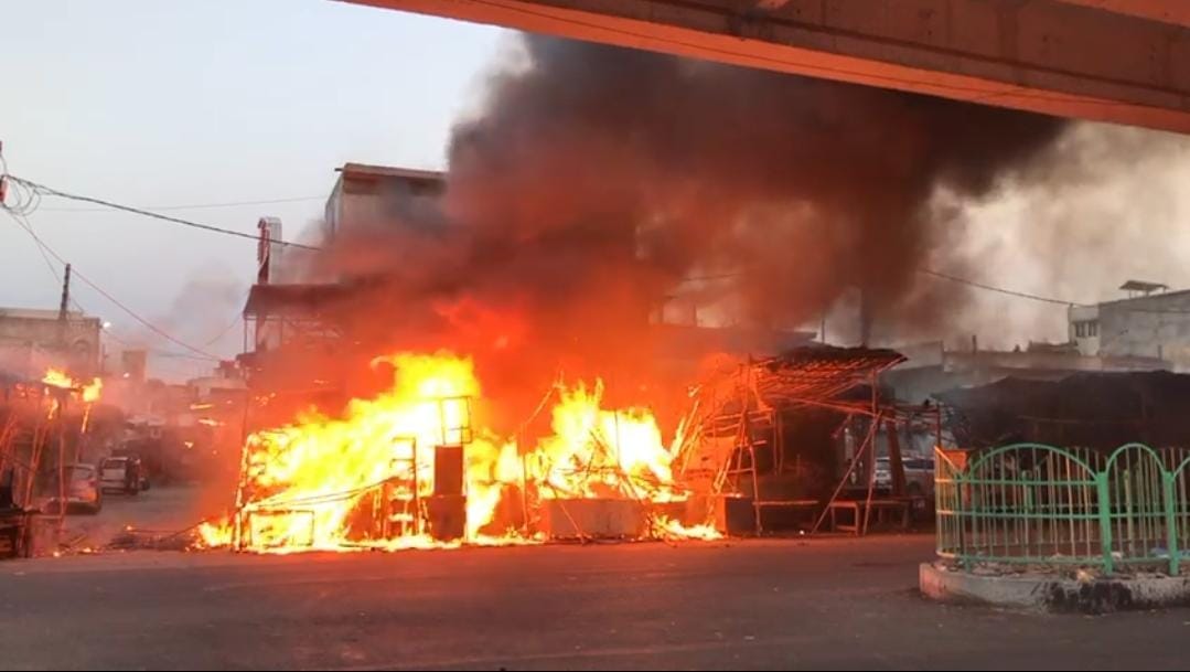 fire errupted