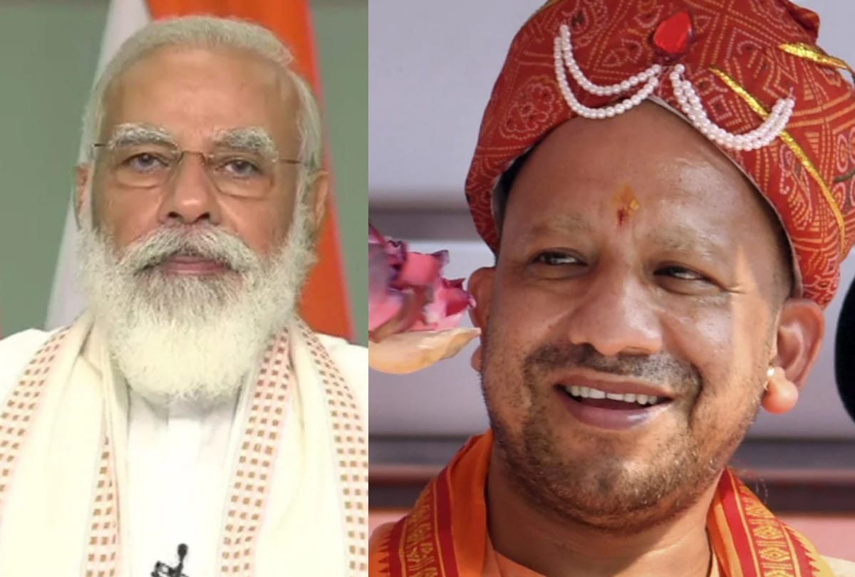 Why PM Narendra Modi not wished CM Yogi Adityanath on his birthday.