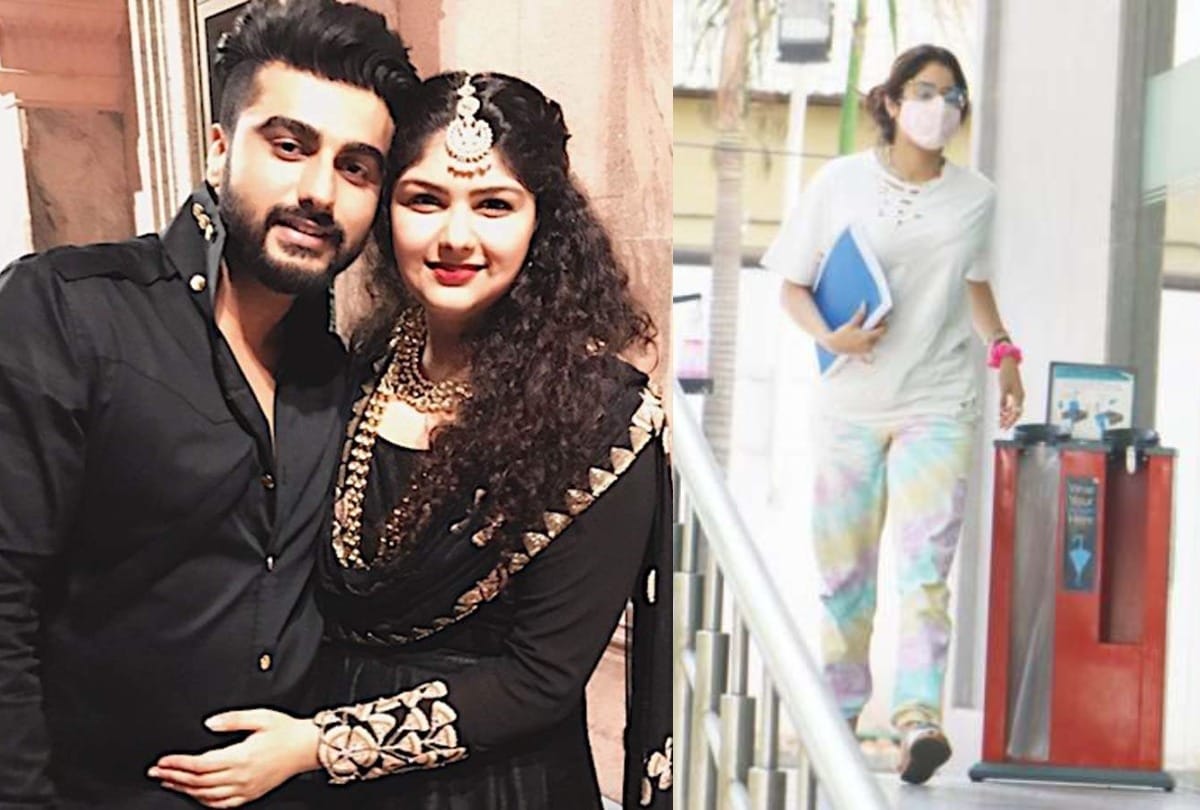 Arjun Kapoor's Sister Anshula Kapoor discharged from the hospital