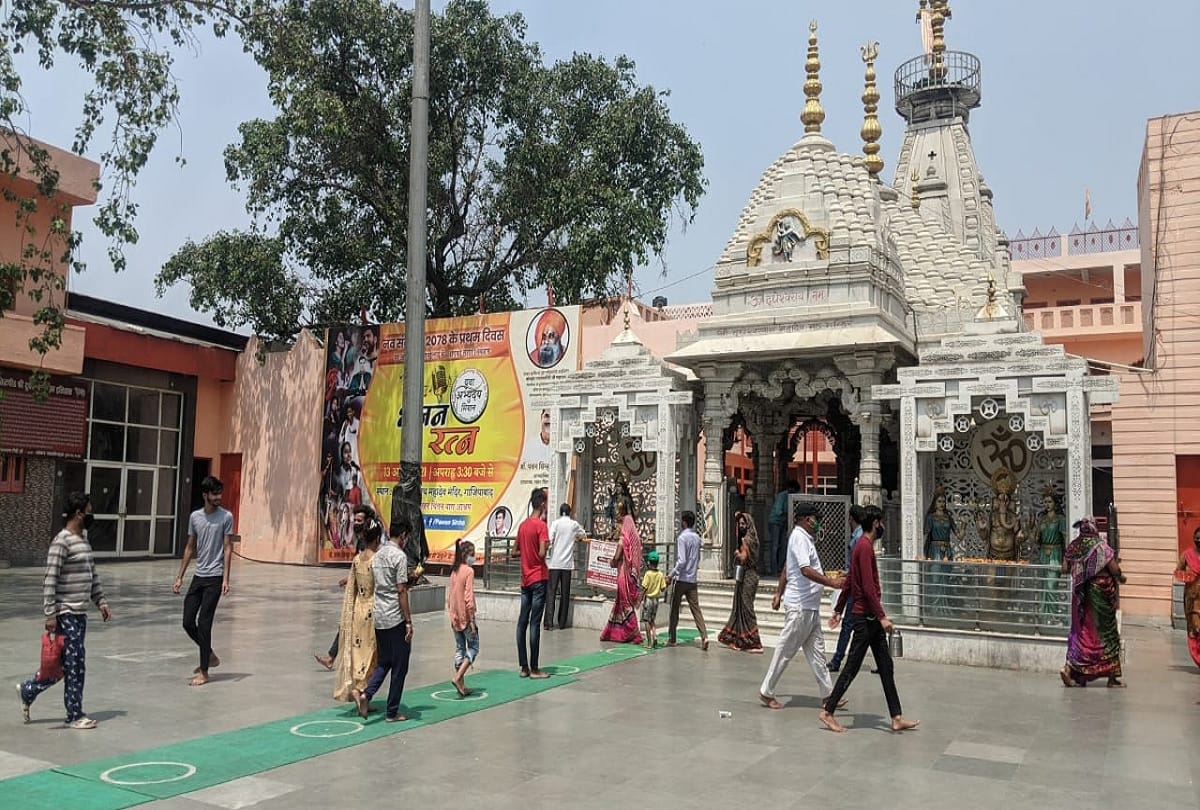 Ghaziabad unlocks people seen violating covid guidelines at public places