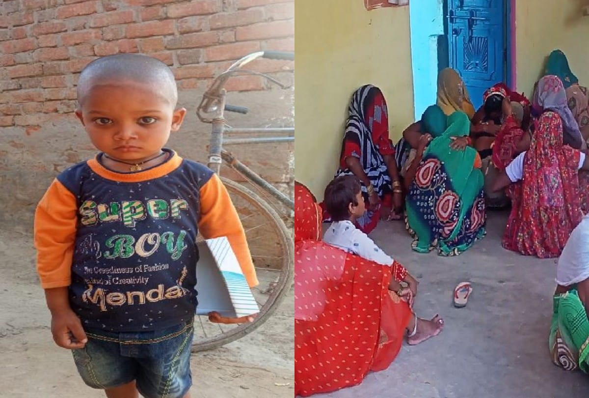 Three Year Old Child Died Due To Dip In Water Tub