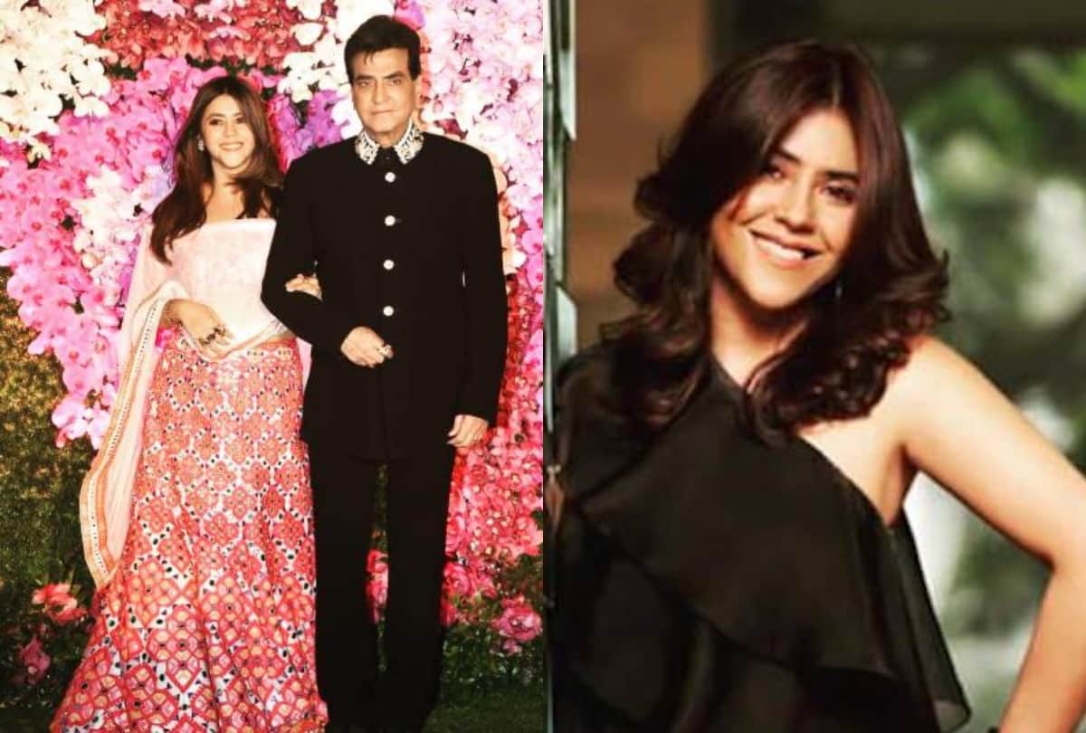 Birthday Special: Tv Queen Ekta Kapoor Wanted To Get Married But Her Father Condition Know Here Unknown Facts