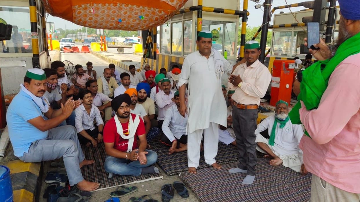 Farmers demanded to make Purkaji a tehsil