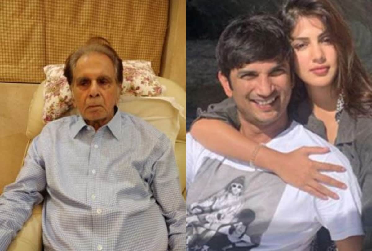 Dilip Kumar admitted in Hiduja Hospital and Rhea chakroborty statement to ncb about sushant rajput drugs case