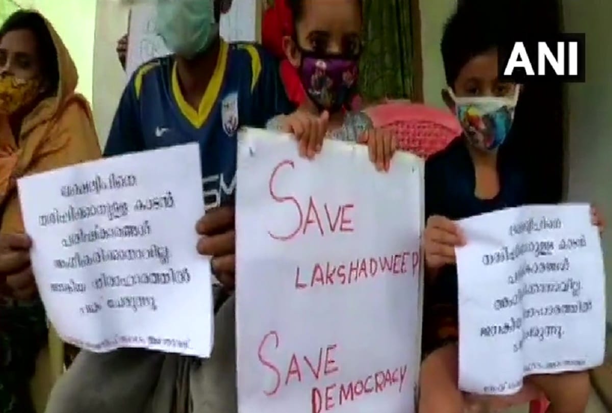 Residents of Lakshadweep on a 12-hour hunger strike against the administration