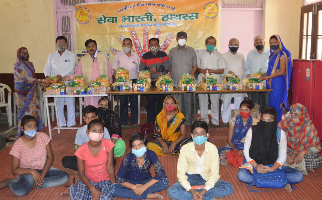 Hathras: The courtyard of the teachers will be smelled by the Tulsi plant