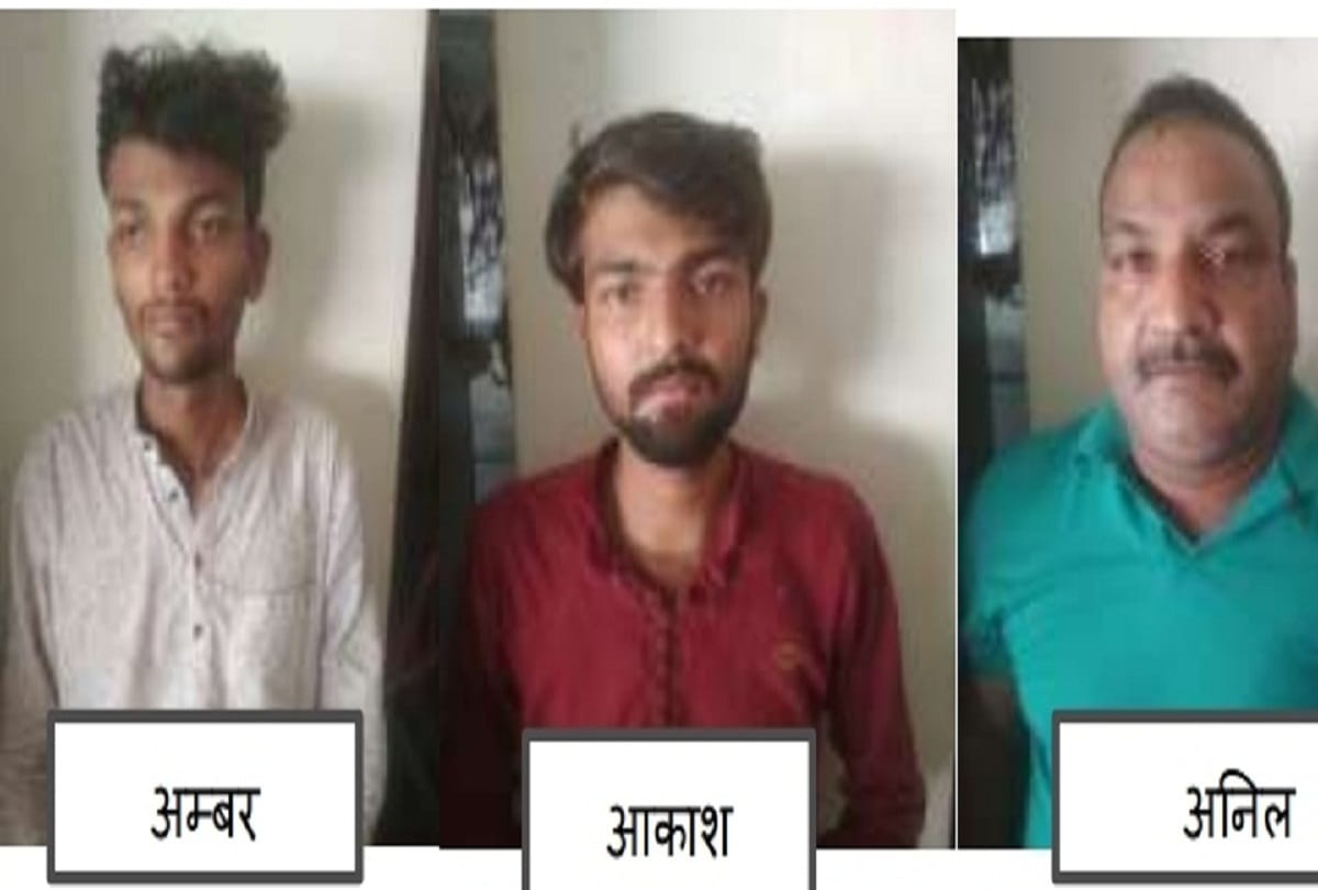 Father used to fly vehicle with two sons, police arrested