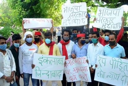 Rape case in SRN: Hundreds of doctors took out a silent procession expressing outrage