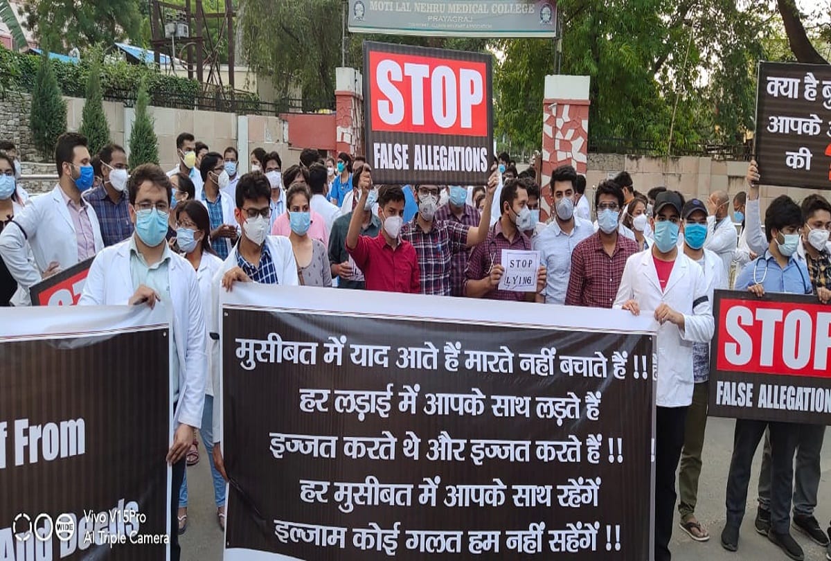 Rape case in SRN: Hundreds of doctors took out a silent procession expressing outrage