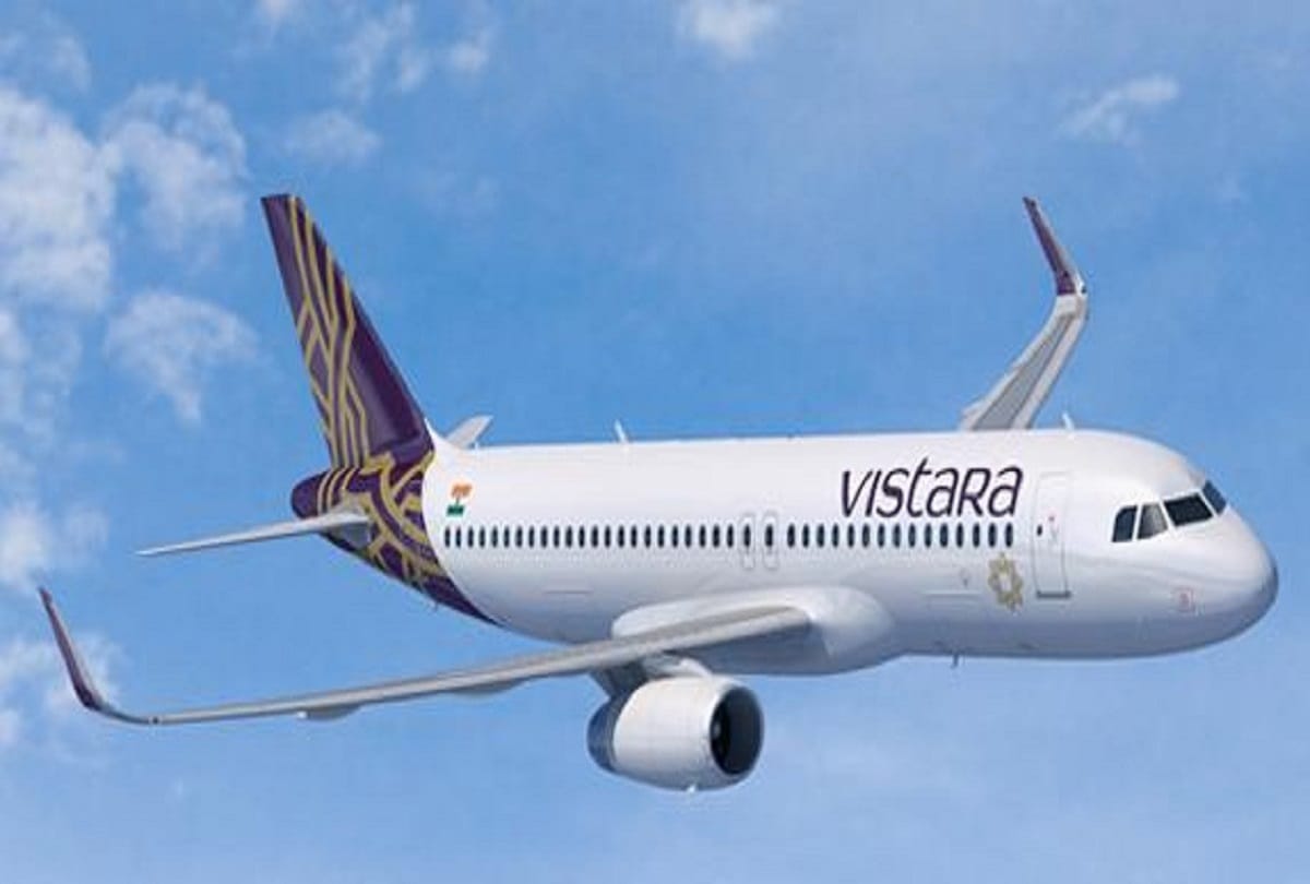 Dehradun To Mumbai flight 112 passengers reached Doon from Mumbai by Vistara new flight