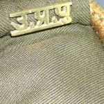 यूपी पुलिस