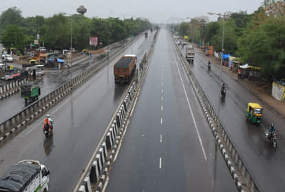 यूपी का मौसम