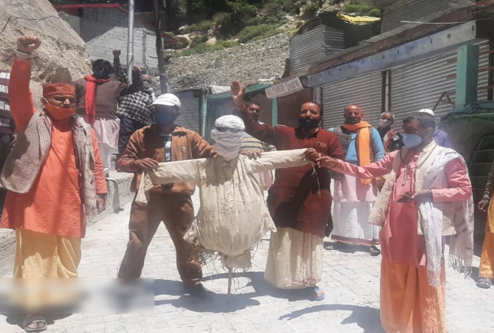 Chardham Devasthanam Board Dissolution: Priests protest against board to left Puja in char dham