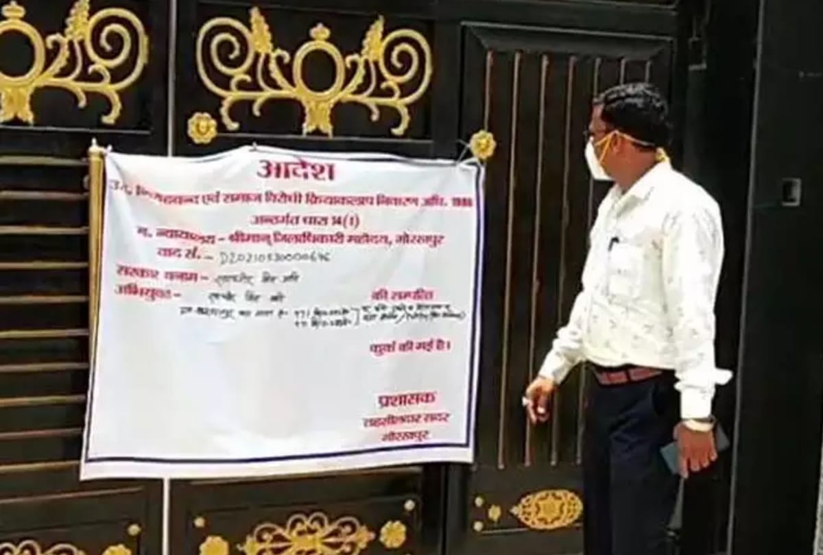 History sheeter Randhir Singh property worth 50 crores seized in Gorakhpur