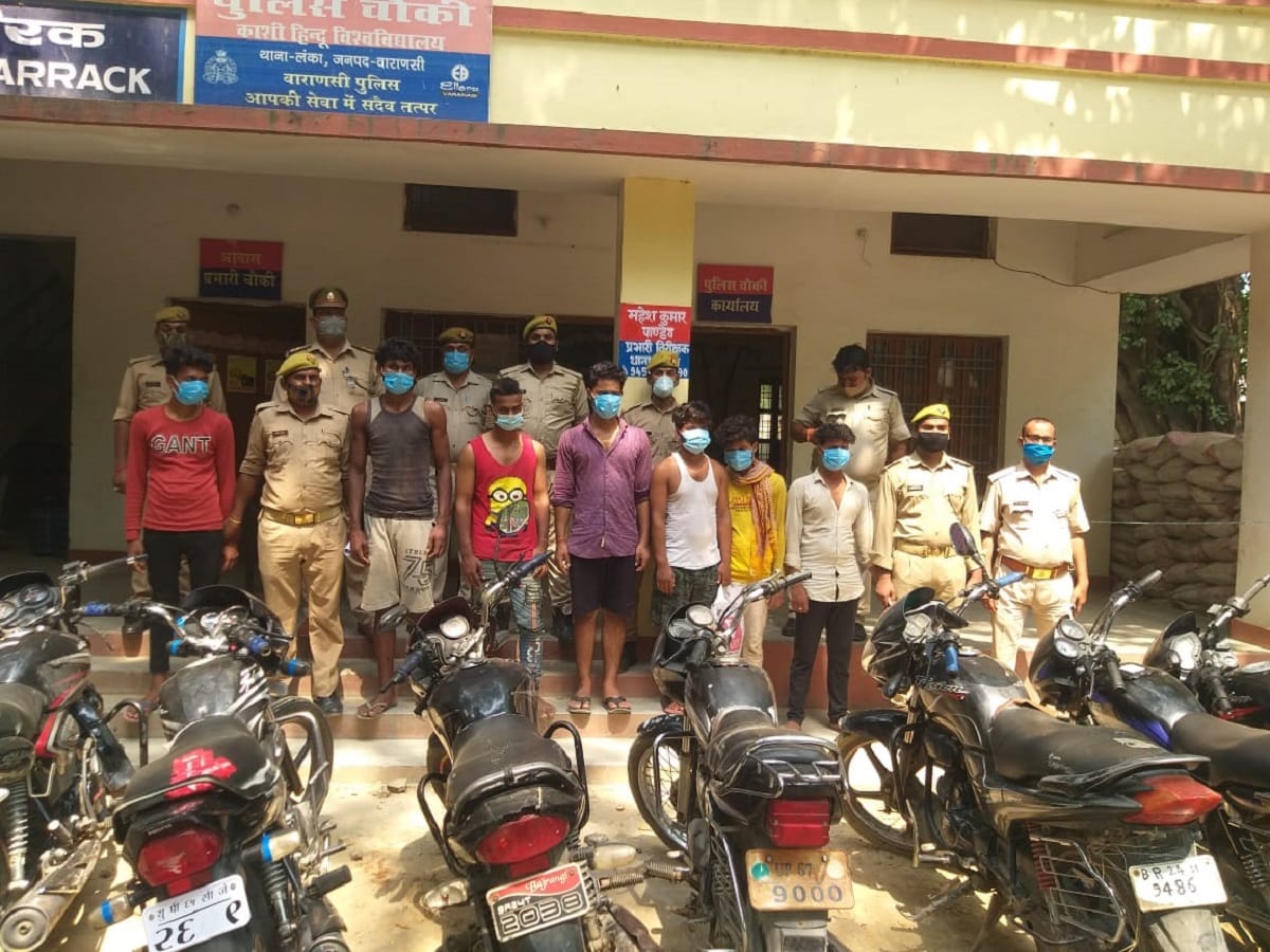 Police arrested bike chor gang made whatsapp group for discussion of bike vehicle theft in varanasi