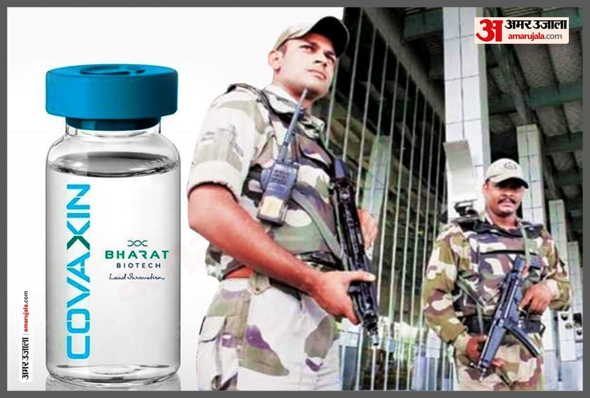 CISF takes over security of Bharat Biotech premises in Hyderabad