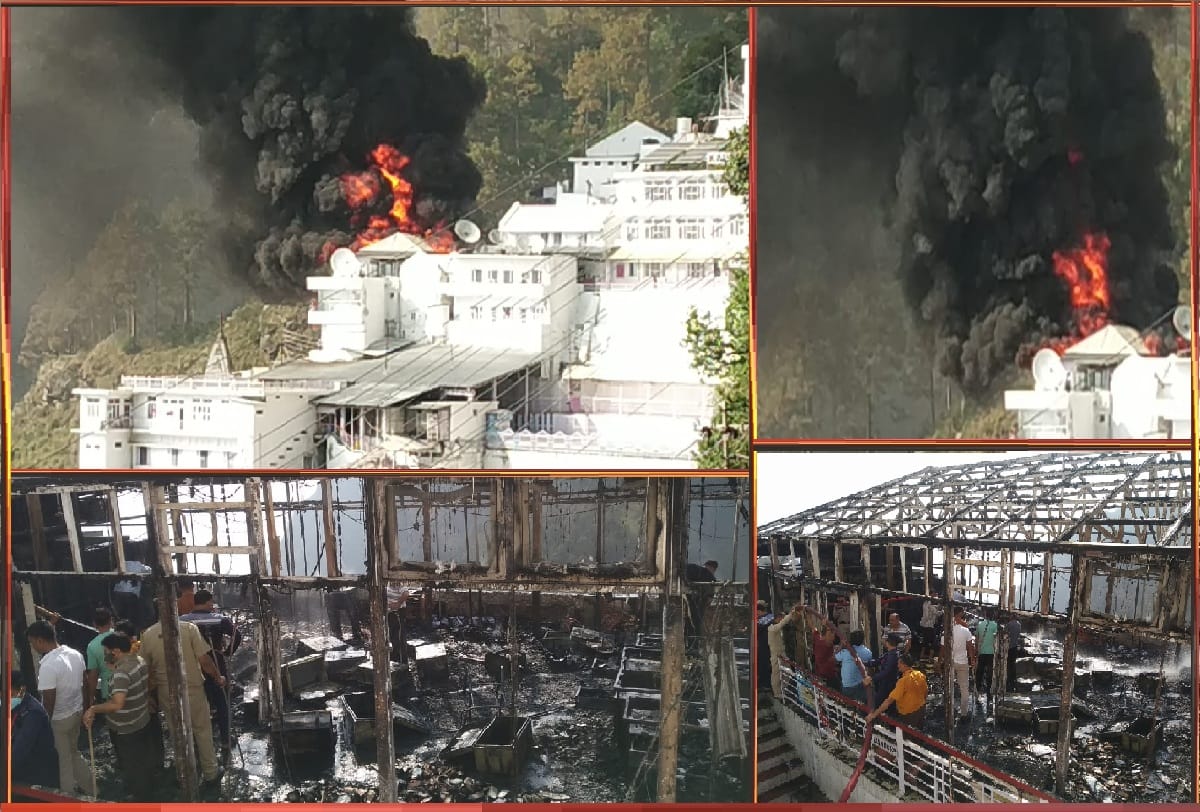 Fire broke out near Mata Vaishno Devi darbar, flames were visible till Bhairon Valley