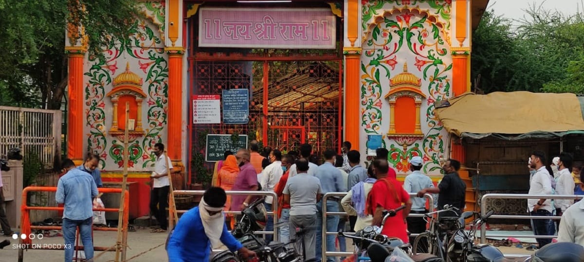 Kashi vishwanath mandir open for devotees entry without rtpcr test in varanasi