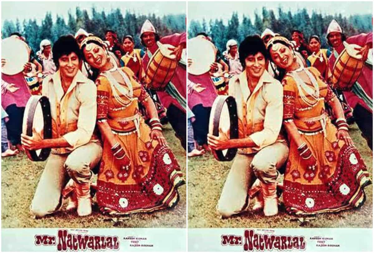 Bioscope with Pankaj Shukla Mr. Natwarlal Amitabh Bachchan Rekha Amjad Khan Rakesh Kumar Roshan