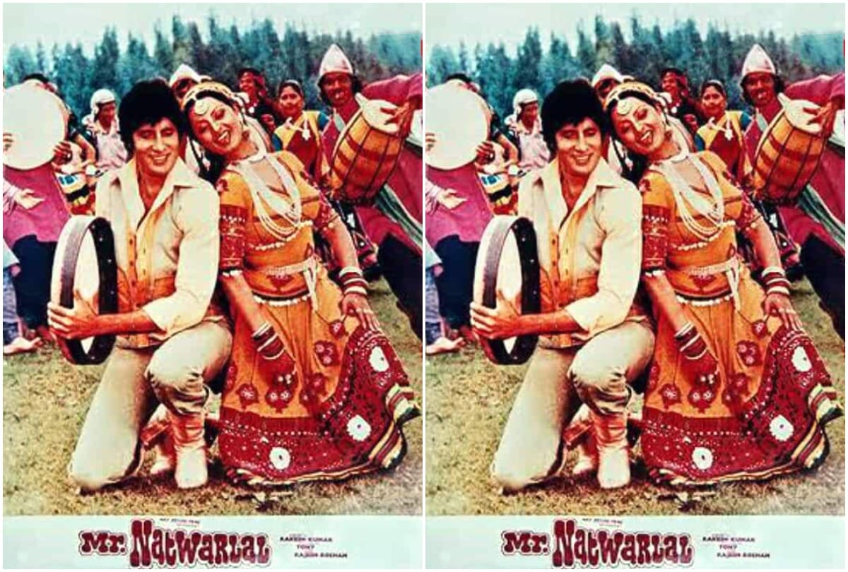 Bioscope with Pankaj Shukla Mr. Natwarlal Amitabh Bachchan Rekha Amjad Khan Rakesh Kumar Roshan