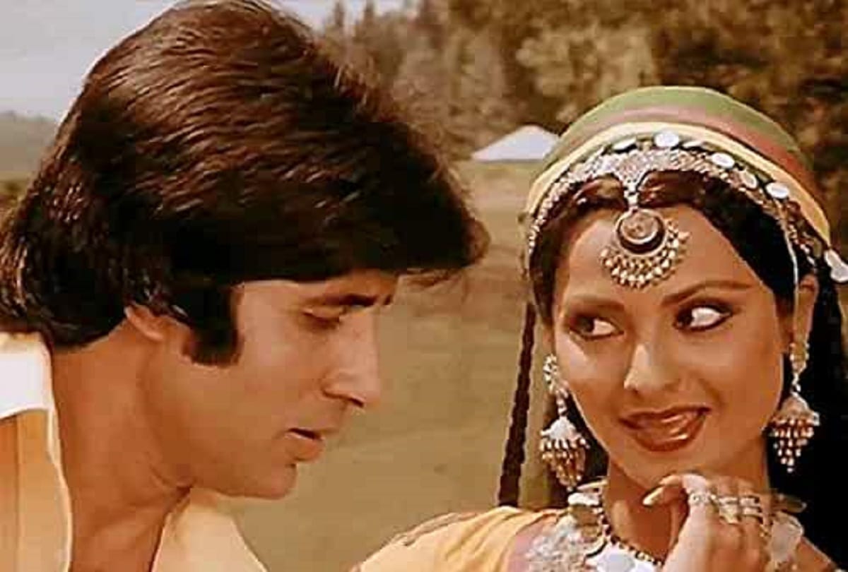 Bioscope with Pankaj Shukla Mr. Natwarlal Amitabh Bachchan Rekha Amjad Khan Rakesh Kumar Roshan
