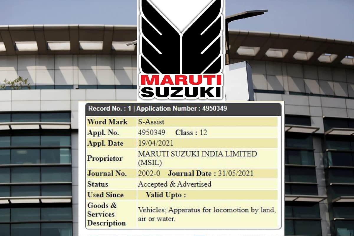 After Hyundai and Kia Maruti Suzuki planning to launch Clutchless Manual Transmission (IMT), files trademark for S-Assist