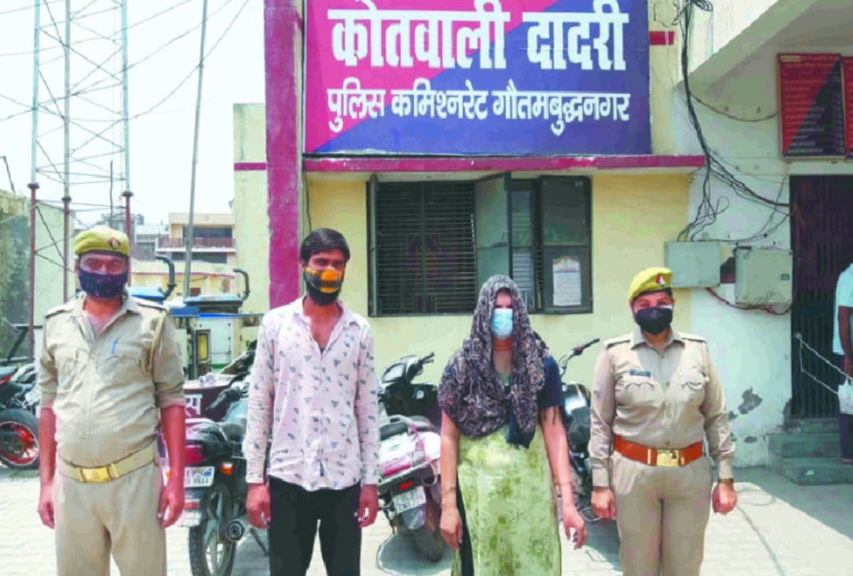 Greater noida dadri wife murder husband with boyfriend help all update