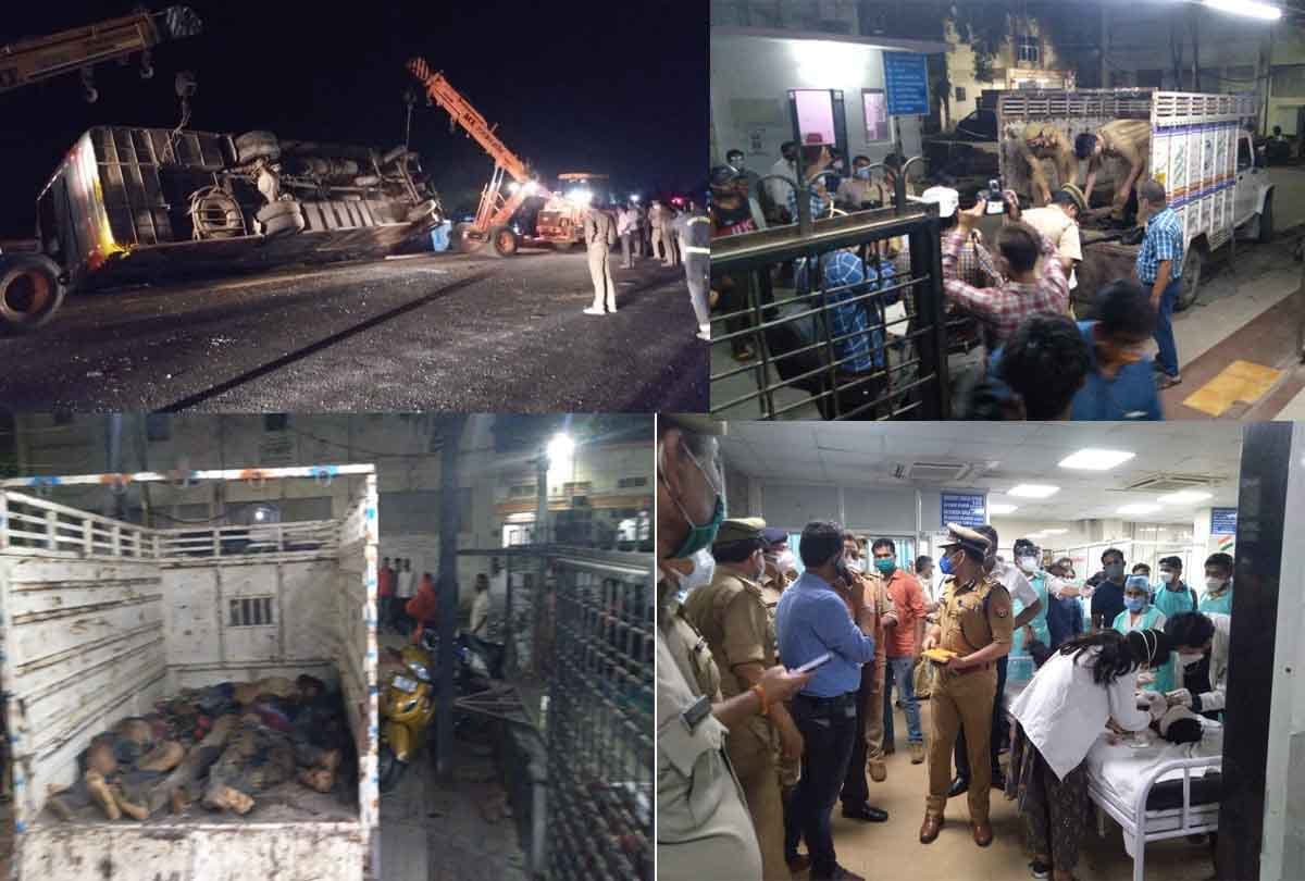 UP: Big bus accident in Kanpur, 17 dead several injured after bus collide with tempo