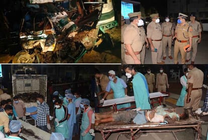 UP: Big bus accident in Kanpur, 17 dead several injured after bus collide with tempo