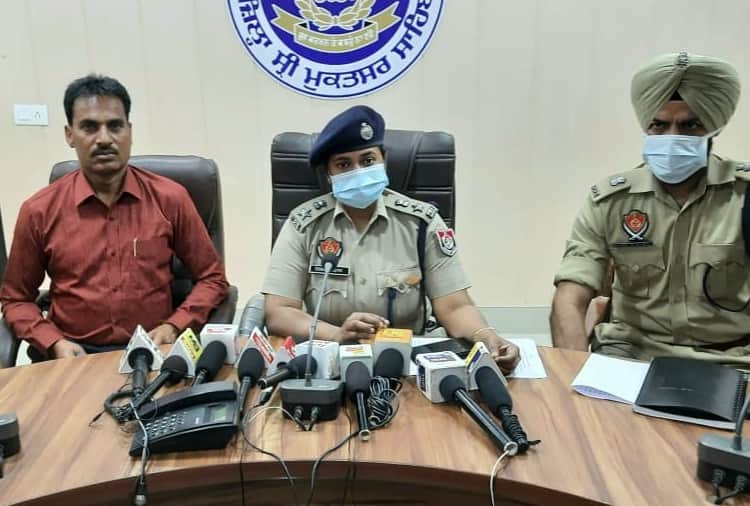Case Registered against three persons in Murder case at Muktsar of Punjab