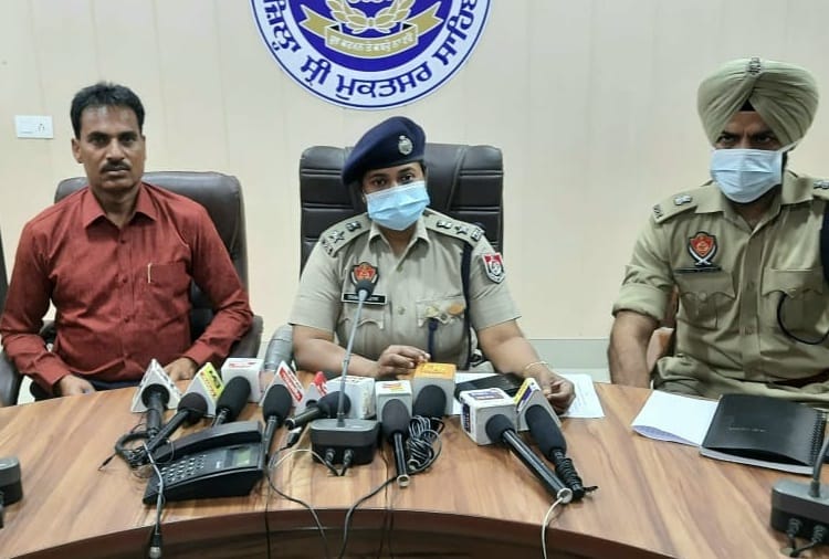 Case Registered against three persons in Murder case at Muktsar of Punjab