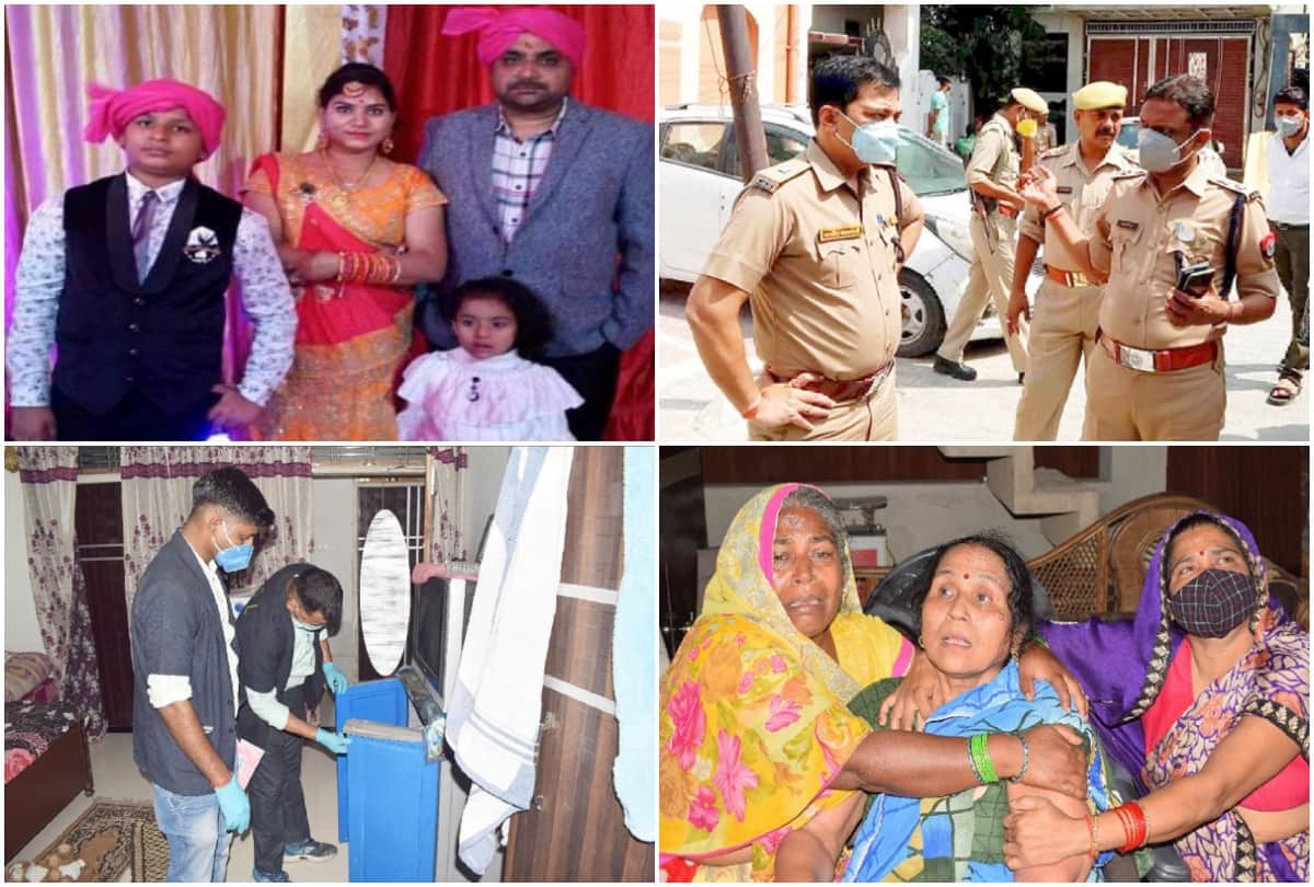 shahjahanpur suicide case Akhilesh Gupta had already prepared for mass suicide drug found in home