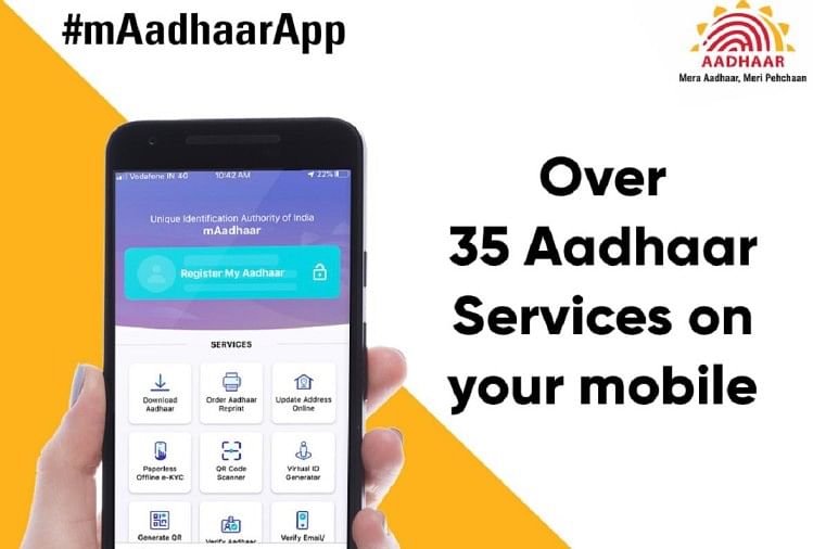 Maadhaar App Get More Than 35 Services Of Aadhaar Card Uidai Amar