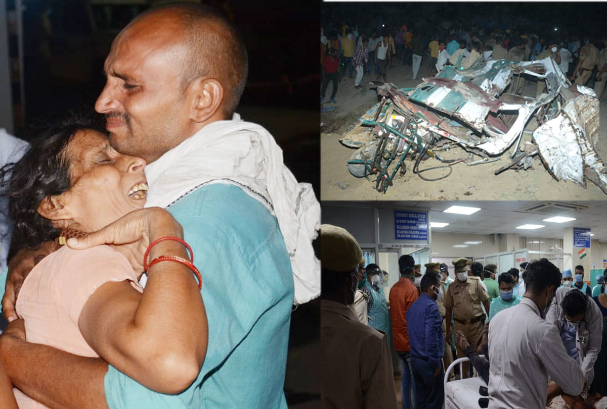 kanpur Bus Accident: Investigation not yet started in Kanpur accident