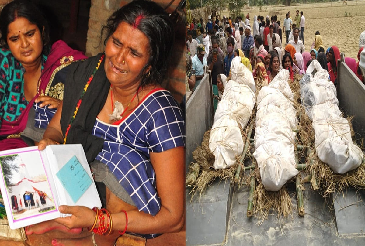kanpur Bus Accident: 18 died in tempo and bus collision, update news