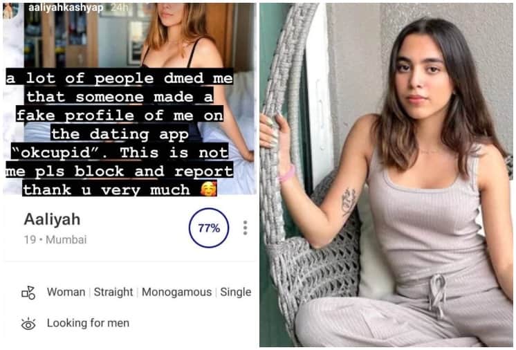 Anurag Kashyap daughter Aaliyah Kashyap calls out fake profile on a dating app, Asks to block and report