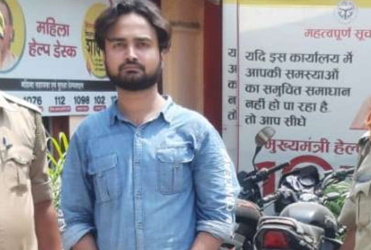 Accused arrested for extorting money from traders by becoming police officer in gorakhpur