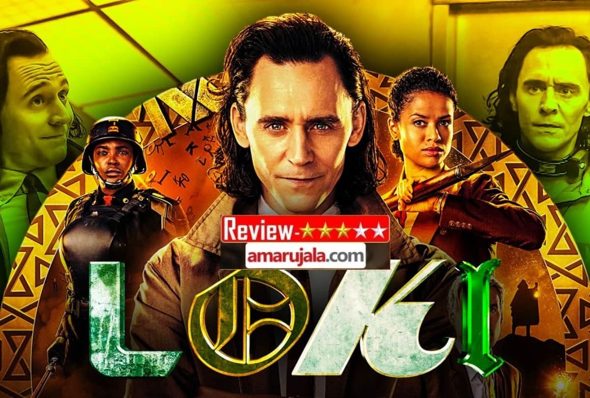 Loki Review by Pankaj Shukla Disney Plus Hotstar Michael Waldron Tom Hiddleston Owen Wilson Stan Lee