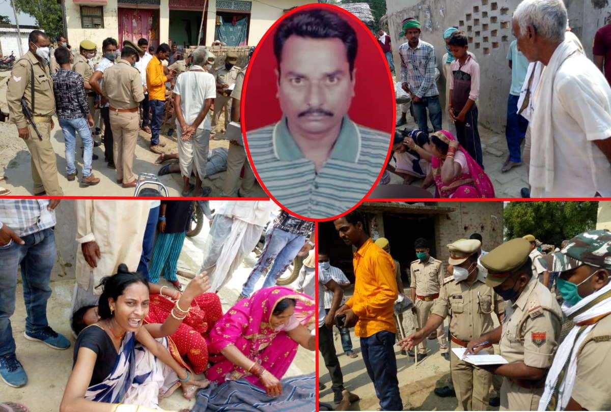 sant kabir nagar murder case update father killed after daughter marriage