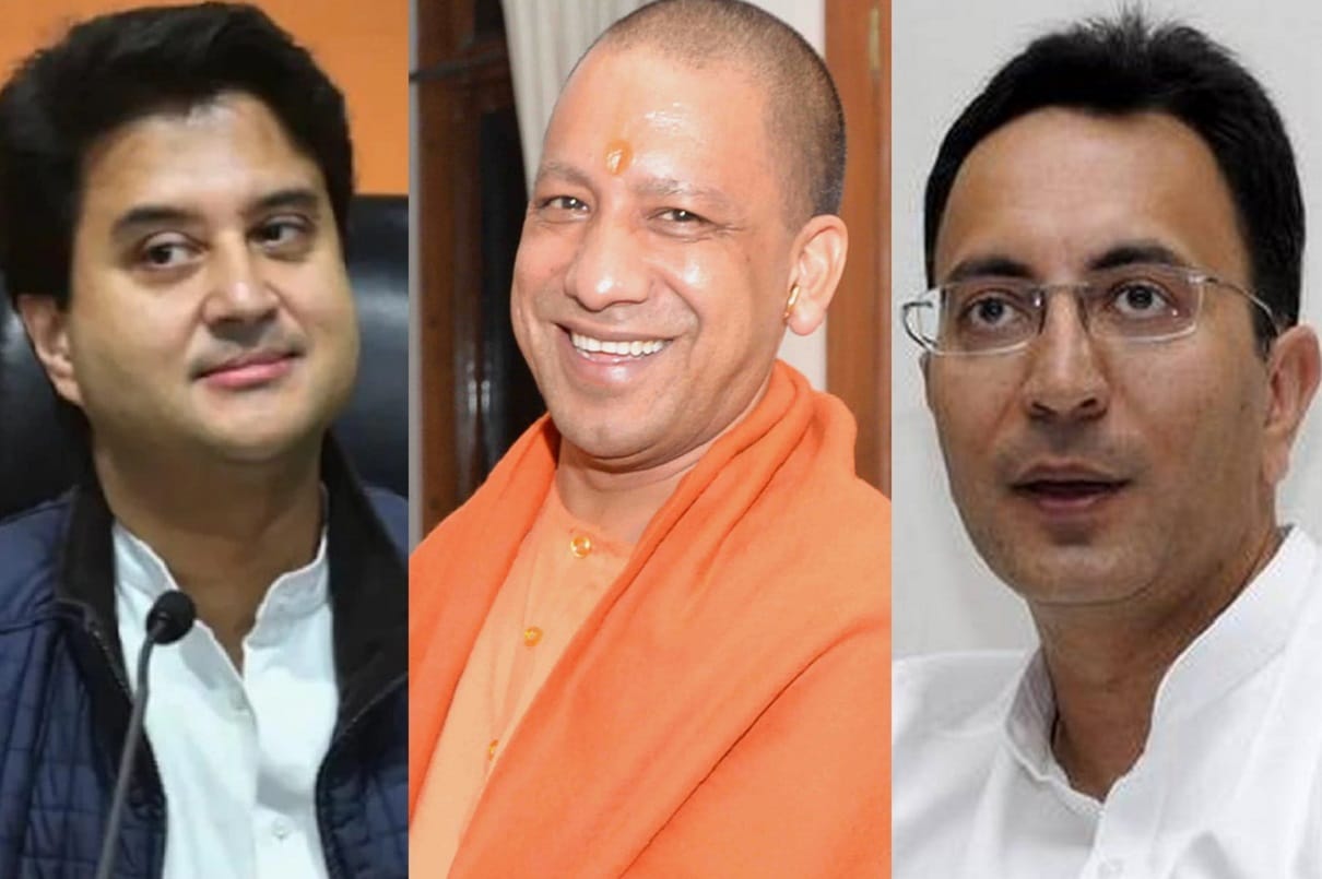 Leaders yogi scindia reactions on Jitin Prasad joining BJP