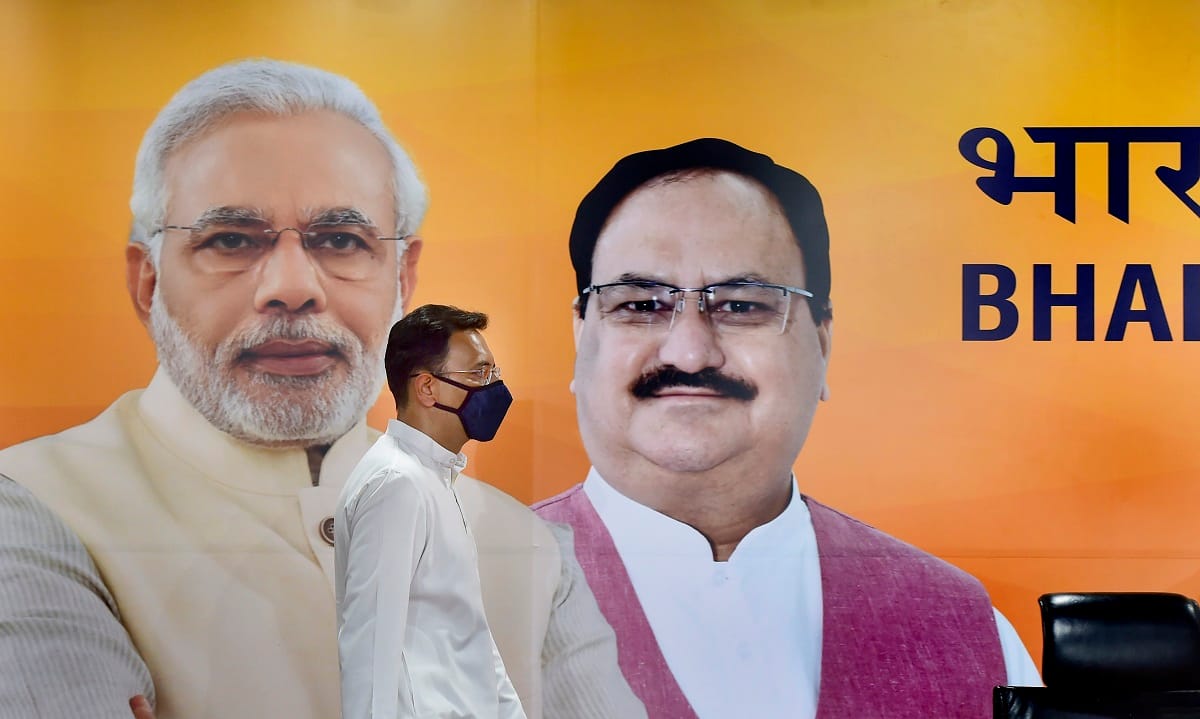 Jitin Prasad had complained about the person close to Congress leader Priyanka Gandhi