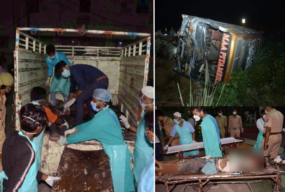 kanpur sachendi highway bus accident one family three sibling brothers died family in trauma one having marriage in november