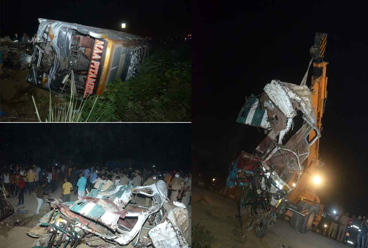 kanpur Bus Accident: accident news update