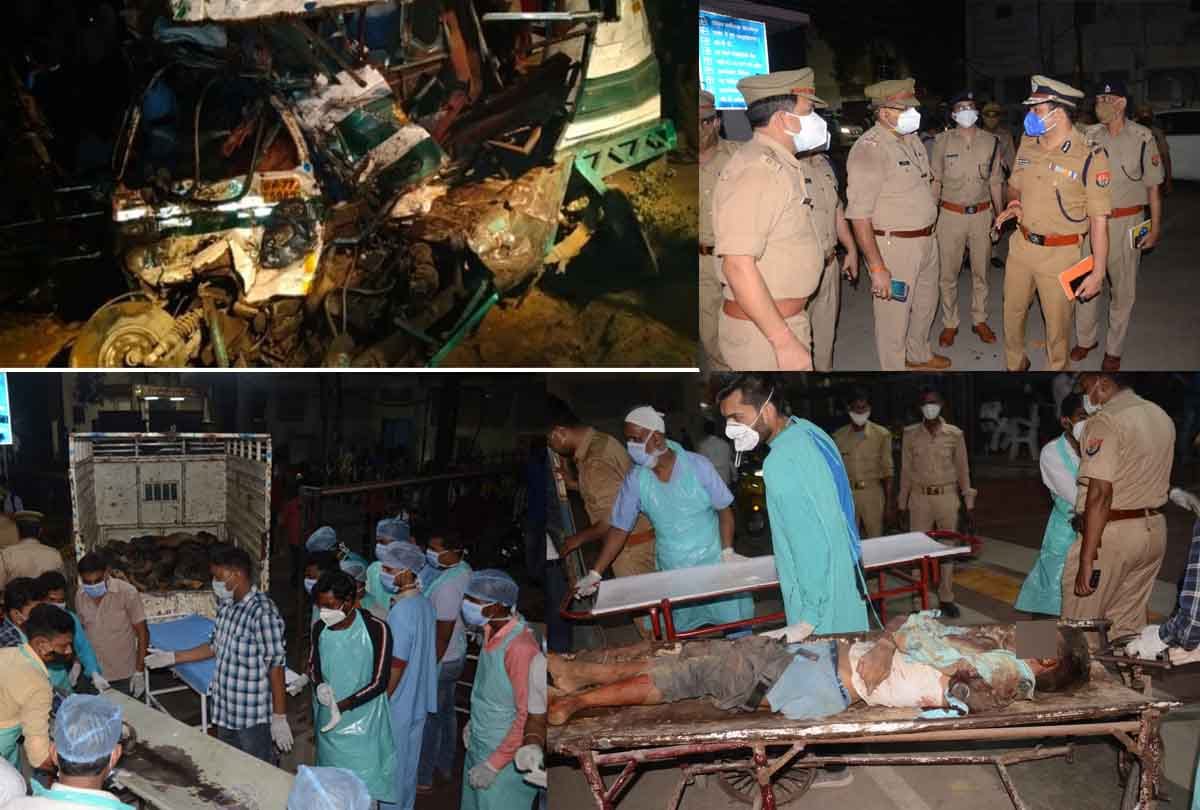 Bus Accident in UP: 17 Killed, Around 12 Injured As Bus Collides With tampo Near Kanpur