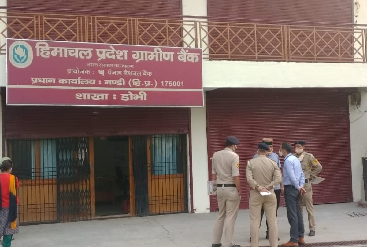 Himachal News: attempt to steal cash from himachal pradesh gramin bank in Kullu