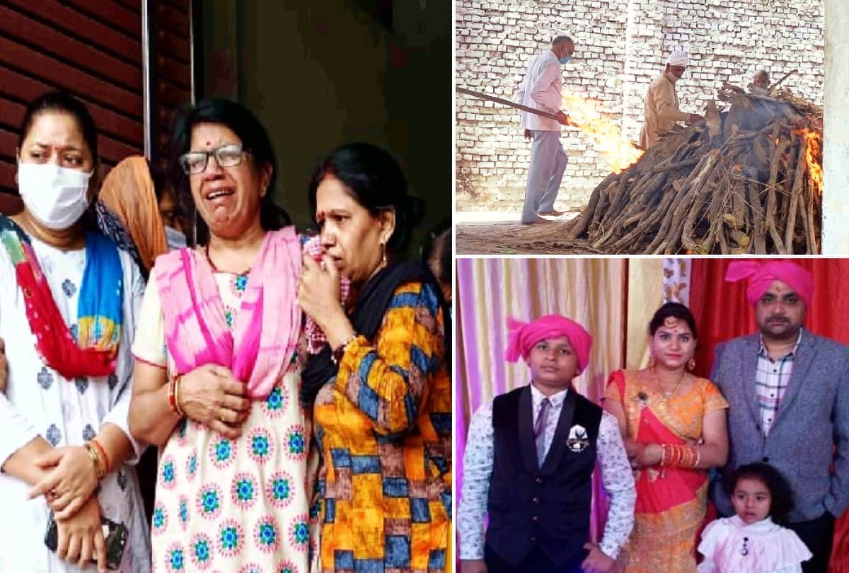 Shahjahanpur family suicide case akhilesh and wife cremate by father children cremated by maternal grandfather akhilesh house will be save by his father